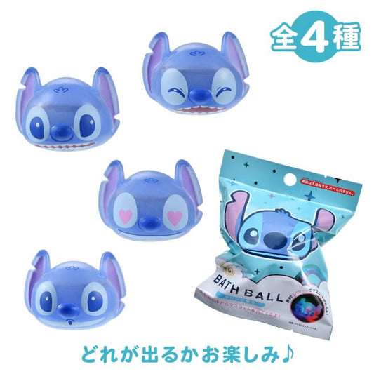 Disney Store - Stitch Geheimnis Badekugel mit Mascot zum Aufleuchten - Badezusatz Japan Disney Store