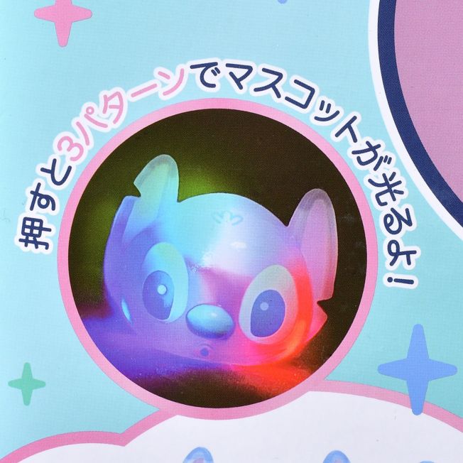 Disney Store - Stitch Geheimnis Badekugel mit Mascot zum Aufleuchten - Badezusatz Japan Disney Store