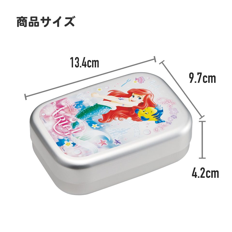 Skater Arielle, die Meerjungfrau Lunchbox 370 ml Aluminium – Ansicht 8