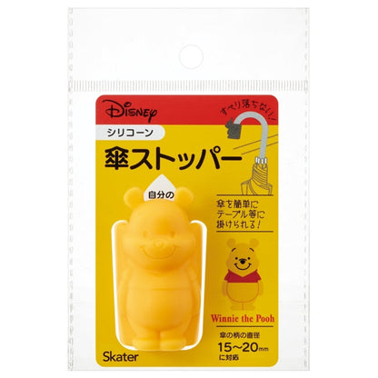 Winnie the Pooh Regenschirm-Stopper Japan Disney Store