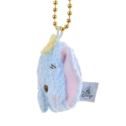Dumbo Plüsch Schlüsselanhänger Little Face Japan Disney Store