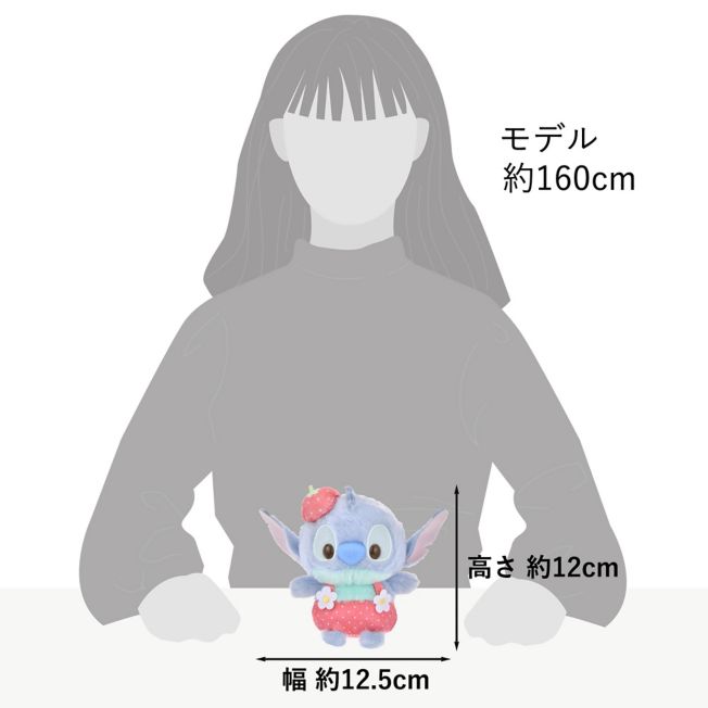 Stitch Erdbeer-Kollektion Japan Disney Store