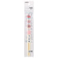 Disney Store - Bambus Sicherheitsstäbchen (16.5) Prinzessin 25/ANT2_689895 - Küchenaccessoire Japan Disney Store