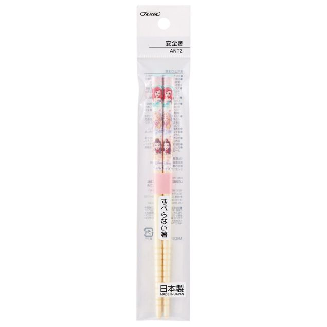Disney Store - Bambus Sicherheitsstäbchen (16.5) Prinzessin 25/ANT2_689895 - Küchenaccessoire Japan Disney Store