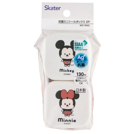 Mini-Siegelbox 2er-Pack Yururun Mickey & Minnie