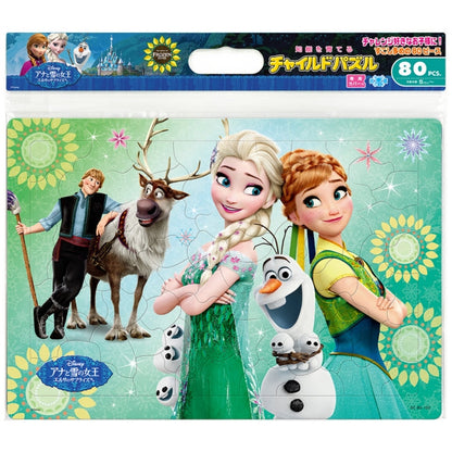 Die Eiskönigin Kinderpuzzle 80 Teile "Ein ganz besonderer Geburtstag" Japan Disney Store