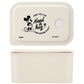 Disney Store - Mickey Mouse Lunchbox S - Lunchbox Japan Disney Store