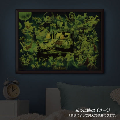 Leuchtendes Mickey's Dream Fantasy 500-teiliges Puzzle Japan Disney Store