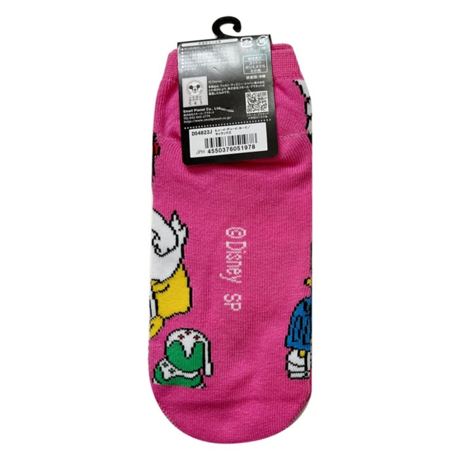 Huey, Dewey, Louie - Socken Japan Disney Store