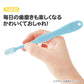 Hello Kitty Happiness Girl Design Children's Toothbrush