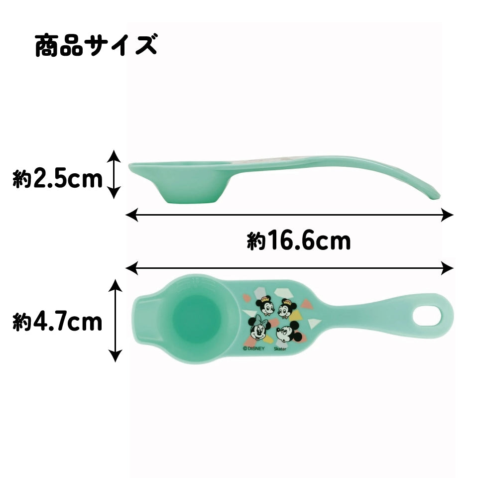 Mickey Mouse baby feeding spoon with measuring scale
