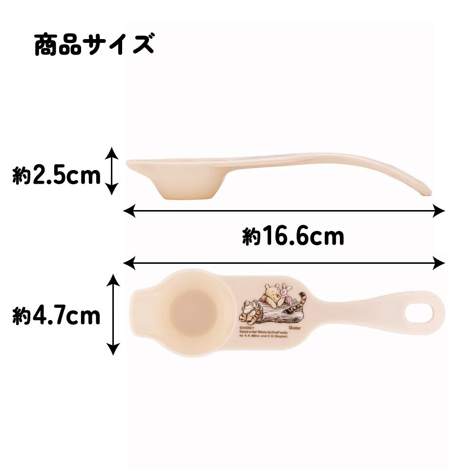 Winnie the Pooh Baby Spoon with Measuring Scale