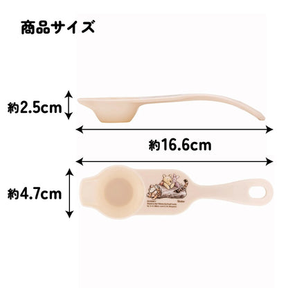 Winnie the Pooh Baby Spoon with Measuring Scale