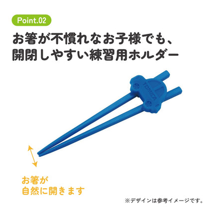 Tomica Training Chopsticks with Holder – Kids' Learning Chopsticks Car Motif 16.5 cm
