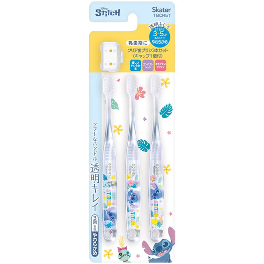 Lilo & Stitch Kinderzahnbürstenset, 3-teiliges Set weich