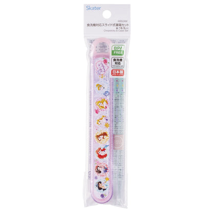 Prinzessin Essstäbchen Set für Kinder