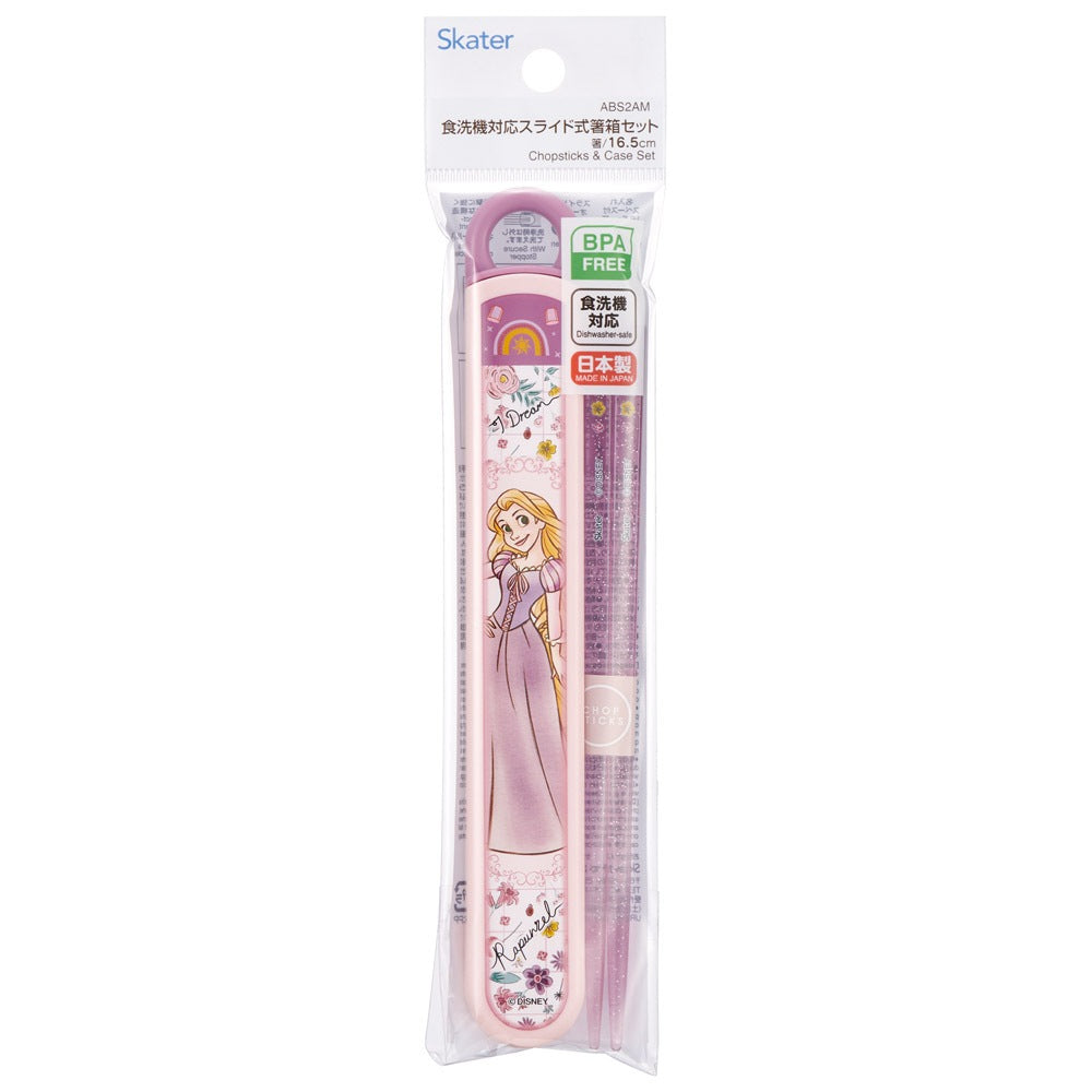 Rapunzel Essstäbchen-Set mit Etui