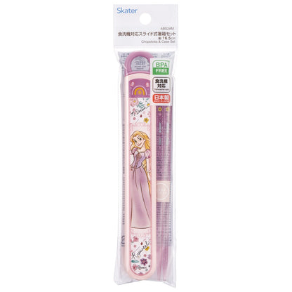 Rapunzel Essstäbchen-Set mit Etui