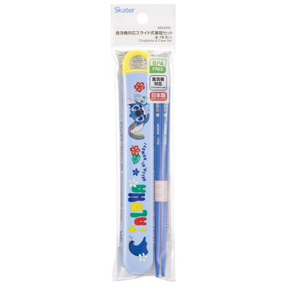 Stitch Essstäbchen-Set mit Hülle