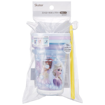 Frozen Drinking Cup Set with Straw, 3-Piece Set