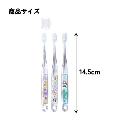 Children's Toothbrush Set - 3-Pack - Disney Princesses, soft, for primary teeth (3-5 years)