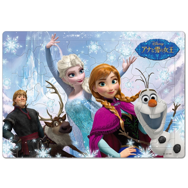 Die Eiskönigin Puzzle für Kinder 60 Teile "Elsas Magie" Japan Disney Store