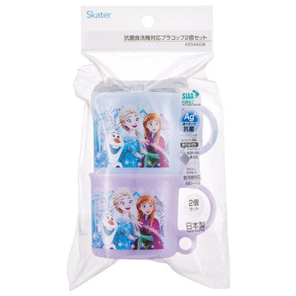 Disney Store - Antibakterielle Plastikbecher 2er Pack - Geschirr Japan Disney Store