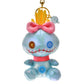 Scrump Glänzender Schlüsselanhänger Japan Disney Store