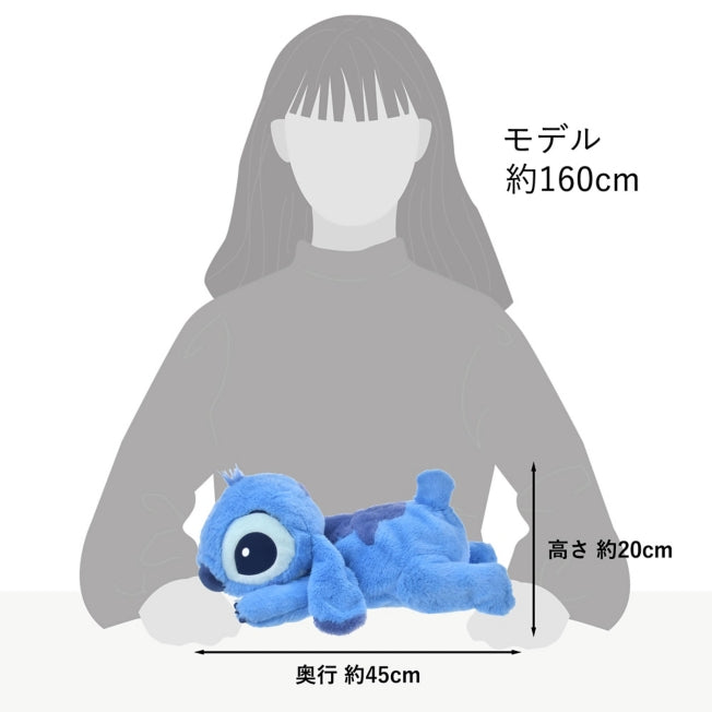 Stitch Kuttari Japan Disney Store