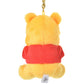 Winnie the Pooh Plüsch Schlüsselanhänger Uruuru Japan Disney Store