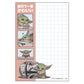 Mandalorian (Manga) Patapata Memo Japan Disney Store