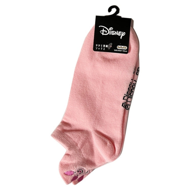 Ferkel gestickte - Socken Japan Disney Store