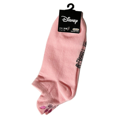 Ferkel gestickte - Socken Japan Disney Store