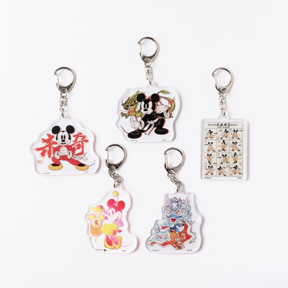 Chinatown Mickey Mouse Acrylschlüsselanhänger Japan Disney Store