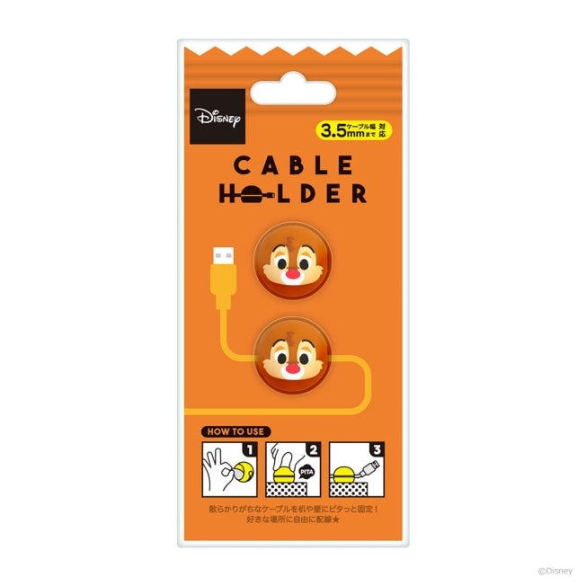 Dale Kabelhalter Japan Disney Store