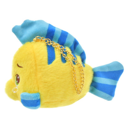 Flander Schlüsselanhänger Japan Disney Store