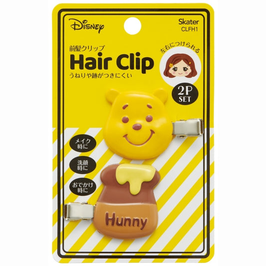 Pony-Clip [2 Stück] Winnie the Pooh