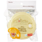 Winnie the Pooh storage tin 270ml