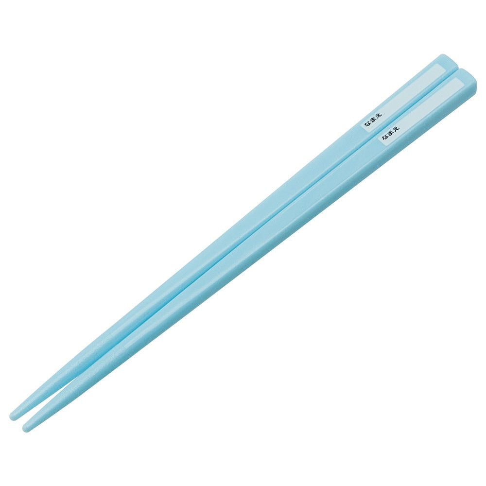 Bluey Kinder Essstäbchen Set mit Etui – Spülmaschinengeeignetes Bento-Kinderbesteck