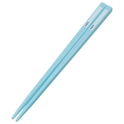 Bluey Kinder Besteck-Set – Stäbchen, Löffel & Gabel im Etui – Japanische Bento-Kinder-Cutlery, spülmaschinengeeignet