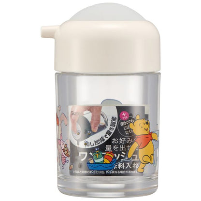 Disney Store - Einmal Drücken Sojasoße Flasche [150ml] Winnie the Pooh - Küchenaccessoire Japan Disney Store