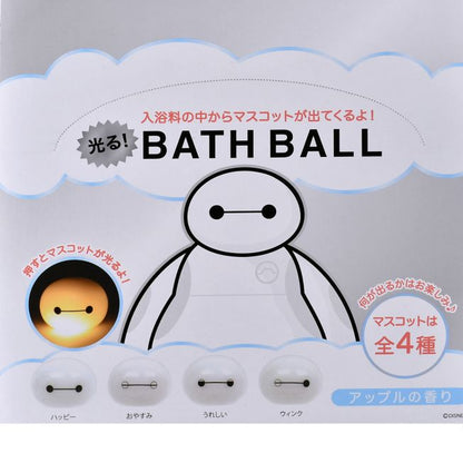 Disney Store - Baymax Geheimnis Badekugel mit Mascot zum Aufleuchten - Badezusatz Japan Disney Store