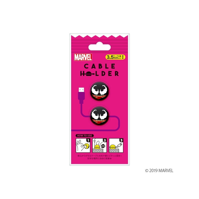 Kabelhalter Venom Japan Disney Store