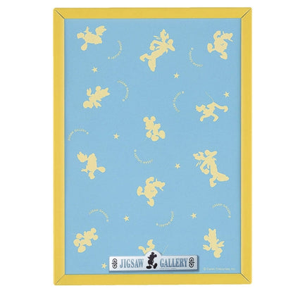 Disney jigsaw panel dedicated panel 108 Piece 108P for yellow (18.2 x 25.7cm) Tenyo