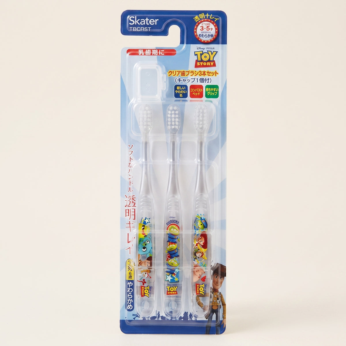 Toy Story Zahnbürstenset – Clean