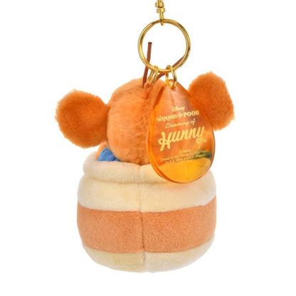 Ruh Plüsch Schlüsselanhänger Japan Disney Store
