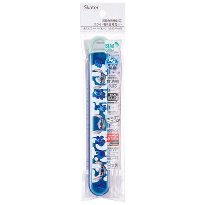 Essstäbchen und Box Set Lilo & Stitch Japan Disney Store