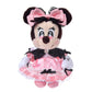 Minnie Maus Plüsch Schlüsselanhänger Japan Disney Store