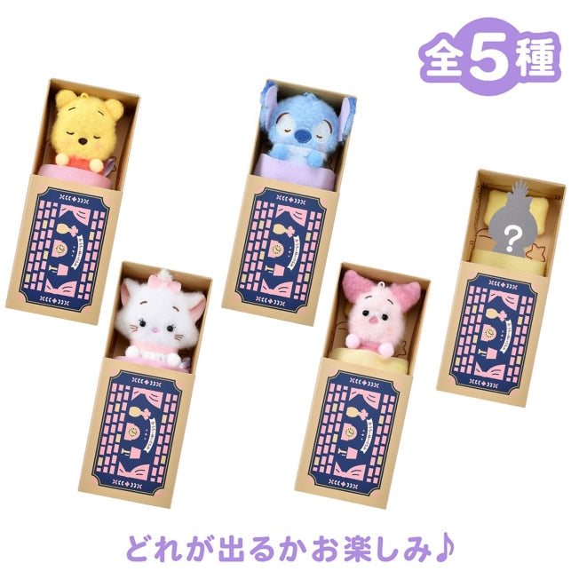 Store - Disney Charakter Geheimes Plüschtier Japan Disney Store