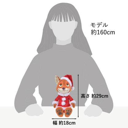 Nick Wilde Zootopia Disney Weihnachten 2024 Japan Disney Store